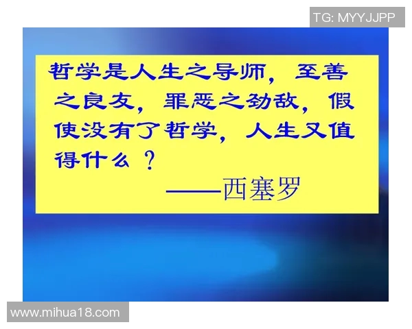 李添荣的成长之路与人生哲学探讨如何在逆境中寻找到成功的钥匙